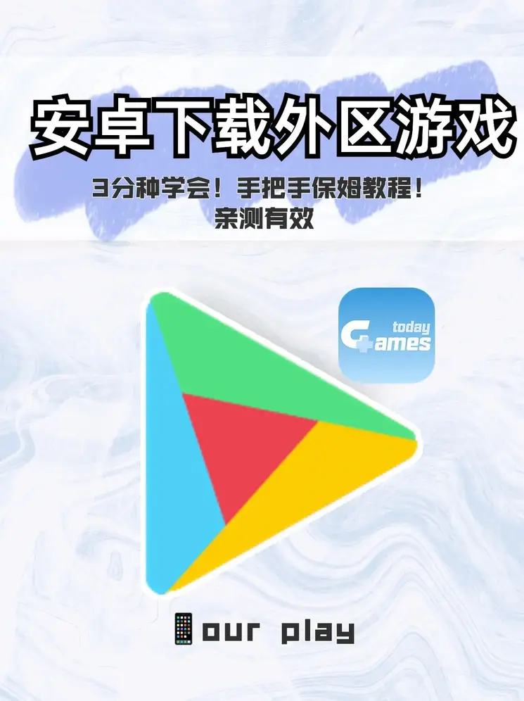 凯发官网app登录登录入口截图0