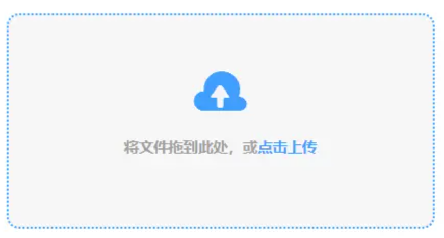 凯发官网app登录登录入口使用讲解 - 添加文件